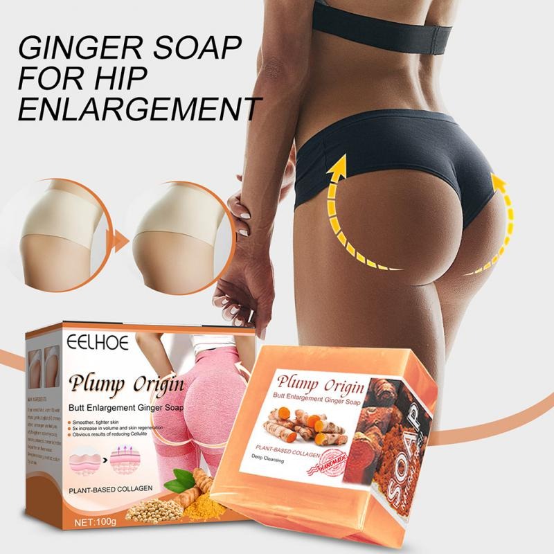 Butt Enlargeme...